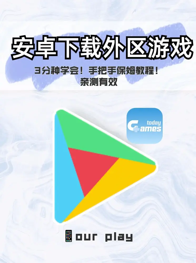 b体育中国官方网站入口截图0