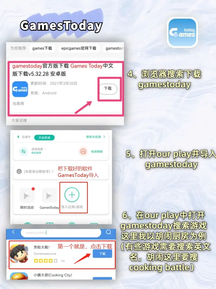 b体育中国官方网站入口截图2