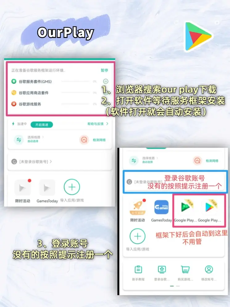 b体育中国官方网站入口截图1